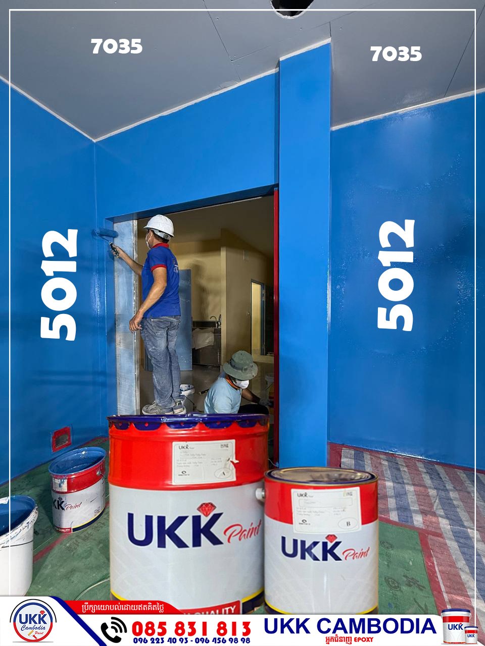 ថ្នាំ Epoxy មូលដ្ឋានទឹក UKK WB-100